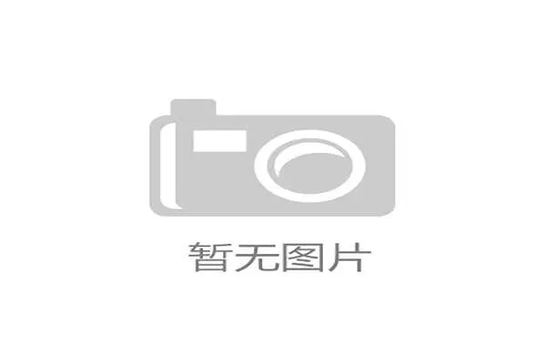 莫斯科斯巴达打算扩张国内赞助商名单提升商业收入